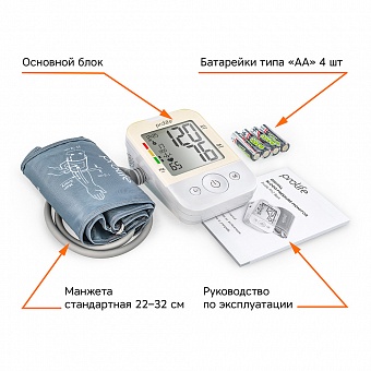 Тонометр Prolife PA2 Basic