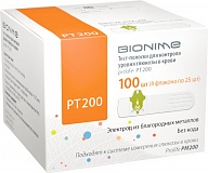 Тест полоски Prolife PM 200 (100)шт