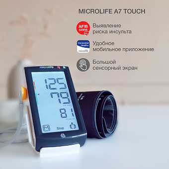 Тонометр Microlife BP A7 Touch